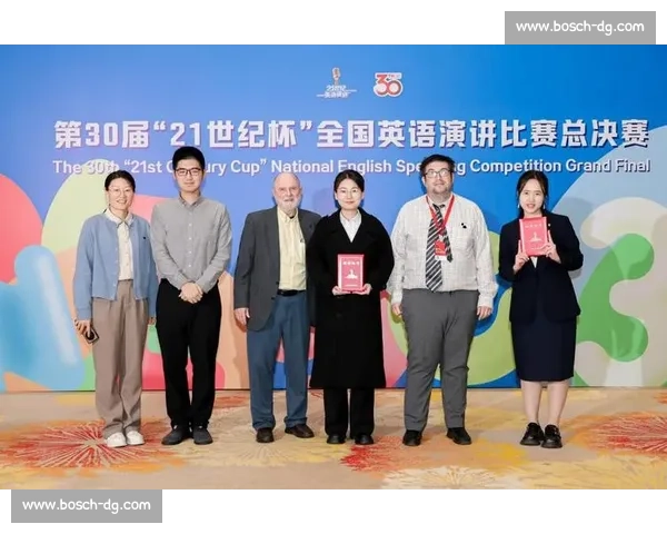 21世纪英语比赛全流程解析与参赛策略全面指南