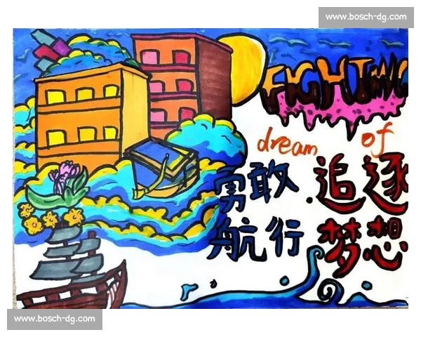 全民参与共绘梦想城市社区绘画比赛展现艺术风采与创意活力
